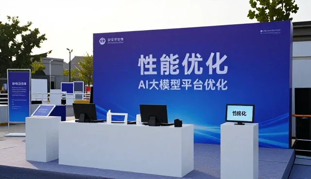 商铺装修施工工艺发展趋势与行业实践